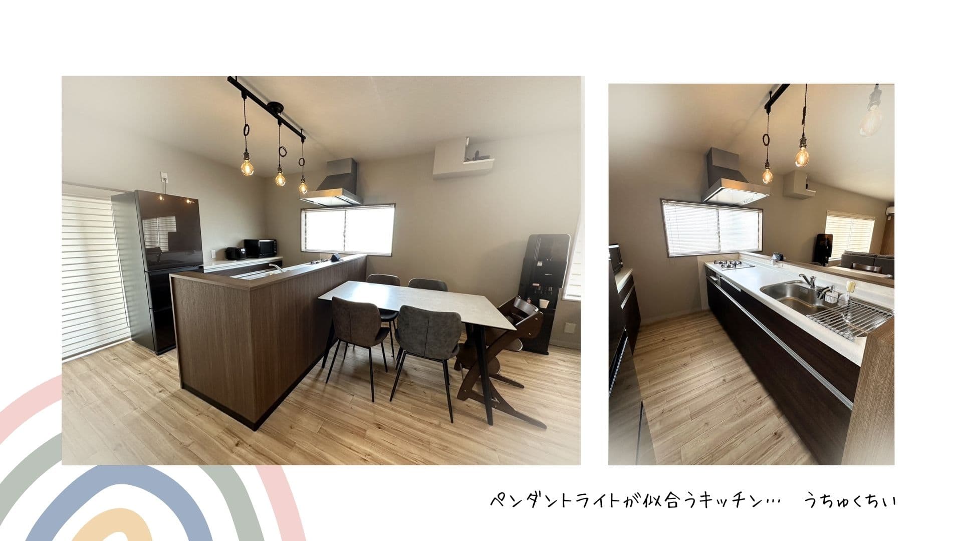 江戸川区「内装リフォーム」の施工中写真